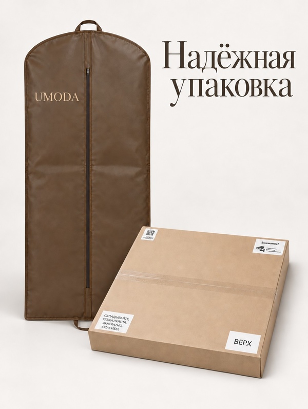 Полупальто из меха кёрли. Модель "Вера"(кусковая) — фото товара